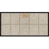 n°72, bloc de dix, Sage 1fr bronze, Type I, oblitéré - TB D'ASPECT