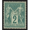 n°74, Sage 2c vert, Type II (N sous U), neuf ** sans charnière - TB