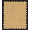 n°75, Sage 5c vert, Type II (N sous U), neuf ** sans charnière - TB
