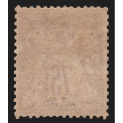 n°81, Sage 75c rose, Type II (N sous U), neuf * , signé CALVES - TB