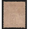 n°81, Sage 75c rose, Type II (N sous U), neuf * , signé CALVES - TB