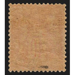 n°94a, Sage 40c vermillon, Type II, neuf * quasi ** - TTB