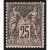 n°97, Sage 25c noir sur rose, neuf ** sans charnière - TB