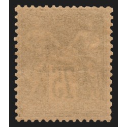 n°99, Sage 1890, 75c violet sur orange, neuf ** sans charnière - TB
