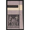 n°103, variété "dentelé sur 2 côtés", neuf ** sans charnière - TB