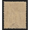n°105, Sage 2fr bistre, neuf ** sans charnière, signé ROUMET et JF.BRUN - TB