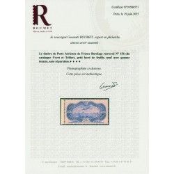 Poste Aérienne n°15b, variété "burelage renversé", neuf ** - CERTIFICAT ROUMET
