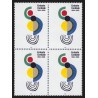 n°3657a, bloc de 4, variété "Valeur faciale et RF omis", neuf ** sans charnière