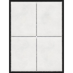 n°3657a, bloc de 4, variété "Valeur faciale et RF omis", neuf ** sans charnière