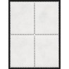 n°3657a, bloc de 4, variété "Valeur faciale et RF omis", neuf ** sans charnière