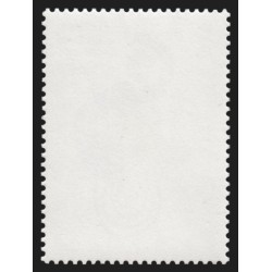 n°3657a, variété "Valeur faciale et RF omis", neuf ** sans charnière - SUPERBE