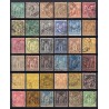France 1876/1890 - Très belle collection de type Sage COTE 675€ - TB 1er choix