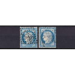 France 1849/1875 Superbe collection timbres Napoléon Cérès 1er choix COTE 890€