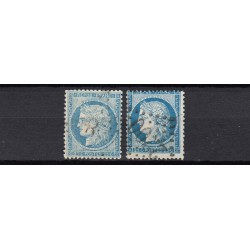 France 1849/1875 Superbe collection timbres Napoléon Cérès, 1er choix COTE 885€