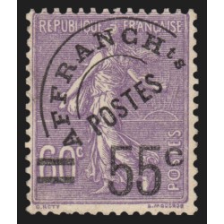 Préoblitérés n°47, Semeuse lignée 55c sur 60c violet, neuf (*) sans gomme - TB