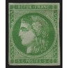 n°42B, Cérès Bordeaux, 5c vert-jaune, neuf (*) sans gomme - BEAU