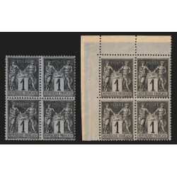 n°83/83b en blocs de quatre, Sage 1c noir, neufs ** sans charnière - B/TB