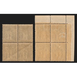 n°83/83b en blocs de quatre, Sage 1c noir, neufs ** sans charnière - B/TB