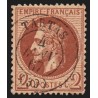 n°26A, Napoléon Lauré, 2c rouge-brun, oblitéré càd TARTAS Landes - TB