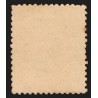 n°23, variété "piquage fortement décalé", Napoléon 40c orange - TB D'ASPECT