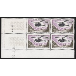Poste Aérienne n°37, coin daté 1958, 1000fr Alouette, neufs ** sans charnière