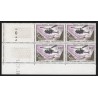 Poste Aérienne n°37, coin daté 1958, 1000fr Alouette, neufs ** sans charnière