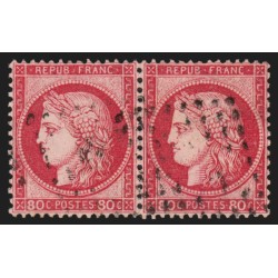 n°57a paire, Cérès, 80c carmin-rose, oblitéré, signé COTIN - TTB