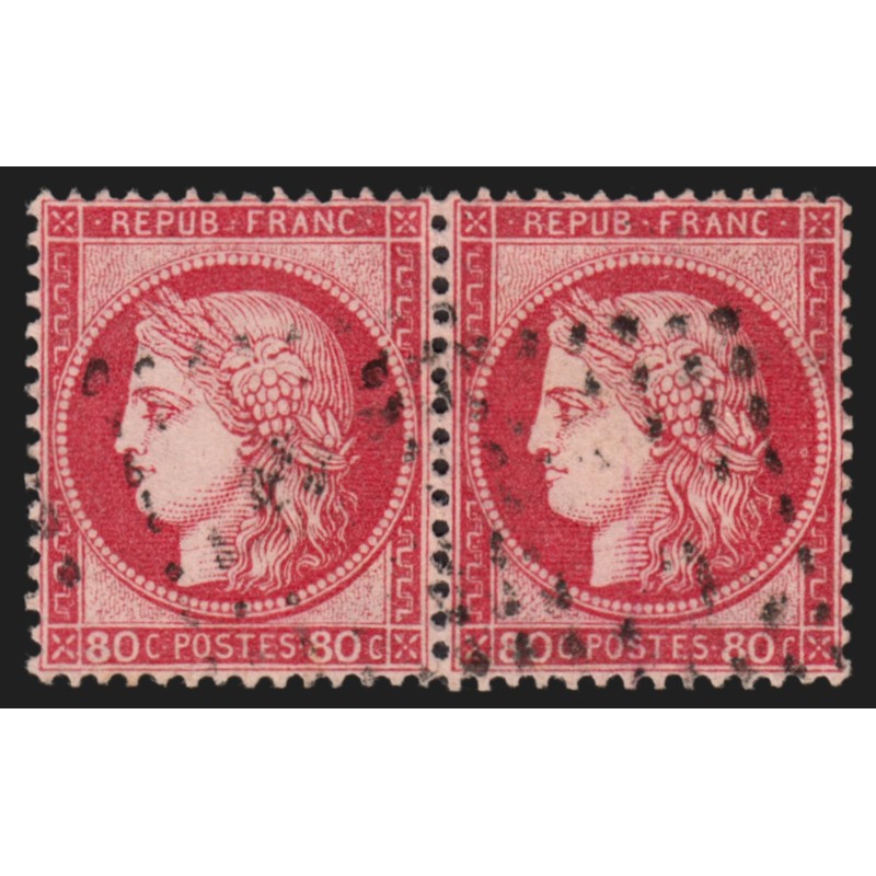 n°57a paire, Cérès, 80c carmin-rose, oblitéré, signé COTIN - TTB n°57a paire, Cérès, 80c carmin-rose, oblitéré, signé COTIN - TTB