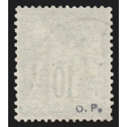 n°65, Sage 1876, 10c vert, Type I, oblitéré - SUPERBE