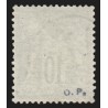 n°65, Sage 1876, 10c vert, Type I, oblitéré - SUPERBE