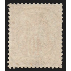 n°70, Sage 40c rouge-orange, Type I, oblitéré càd Paris Grenelle - SUPERBE