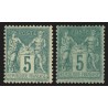 n°75, les 2 nuances, Sage 5c vert + vert-sur-verdâtre, neufs ** sans charnière