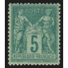 n°75, Sage 1876, 5c vert-sur-verdâtre, neuf ** sans charnière - TB D'ASPECT
