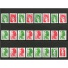 Lot de 24 timbres avec numéro rouge au verso, neufs ** sans charnière SUPERBE