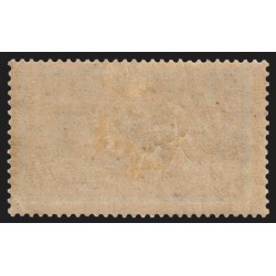n°143, Merson 45c vert et bleu, neuf ** sans charnière - B/TB