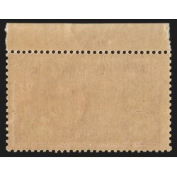 n°231, Orphelins de guerre, 1fr + 25c carmin, neuf ** sans charnière - TB