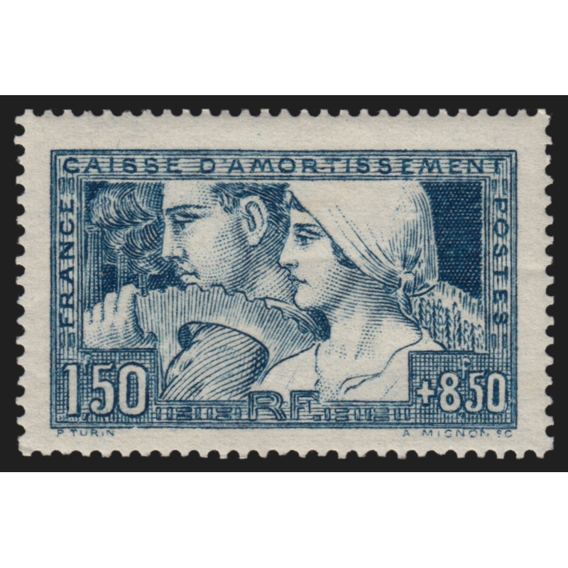 n°252a, Caisse d'Amortissement, Le Travail, Type II, neuf * avec charnière - TB n°252a, Caisse d'Amortissement, Le Travail, Type II, neuf * avec charnière - TB