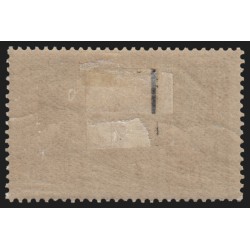 n°252a, Caisse d'Amortissement, Le Travail, Type II, neuf * avec charnière - TB