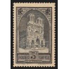 n°259, Cathédrale de Reims, 3fr ardoise, Type I, neuf ** sans charnière - TB