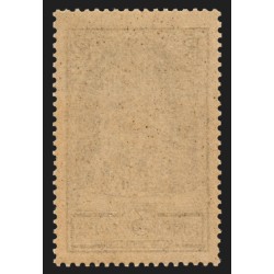 n°259, Cathédrale de Reims, 3fr ardoise, Type I, neuf ** sans charnière - TB