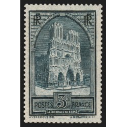 n°259c, Cathédrale de Reims, 3fr ardoise, Type IV, neuf ** sans charnière - TB