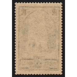 n°259c, Cathédrale de Reims, 3fr ardoise, Type IV, neuf ** sans charnière - TB