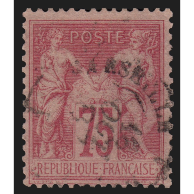 n°81, Sage 75c rose, Type II (N sous U), oblitéré - TB n°81, Sage 75c rose, Type II (N sous U), oblitéré - TB