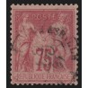 n°81, Sage 75c rose, Type II (N sous U), oblitéré - TB