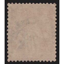 n°81, Sage 75c rose, Type II (N sous U), oblitéré - TB