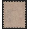 n°81, Sage 75c rose, Type II (N sous U), oblitéré - TB
