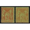 n°96 x2 nuances, Sage 20c brique sur vert, neuf * avec charnière - B/TB