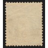 n°75, Sage 5c vert, Type II, oblitéré cachet P.P. dans un rectangle - TB
