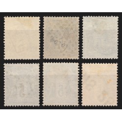 n°75, x6 oblitérations exotiques, Sage 5c vert - TB