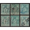 n°75, x6 oblitérations exotiques, Sage 5c vert - TB
